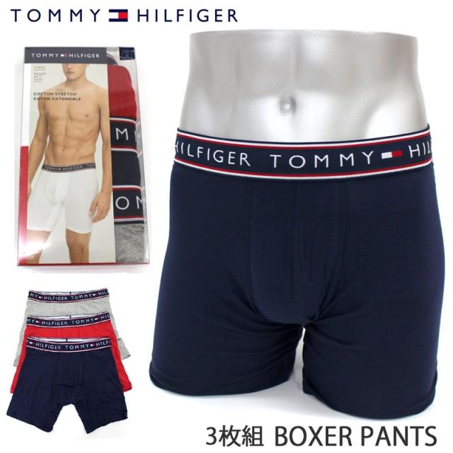 メンズ,メンズファッション,TOMMY HILFIGER,トミー ヒルフィガー,3PACK,コットンストレッチ,EXTENSIBLE,ボクサーパンツ