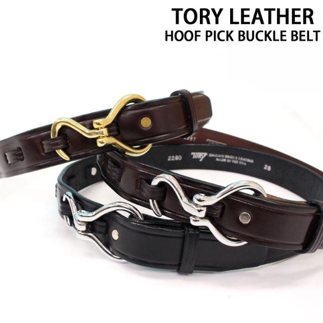 メンズ,メンズファッション,メンズカジュアル,TORY LEATHER,トリーレザー,フーフピックバックルベルト