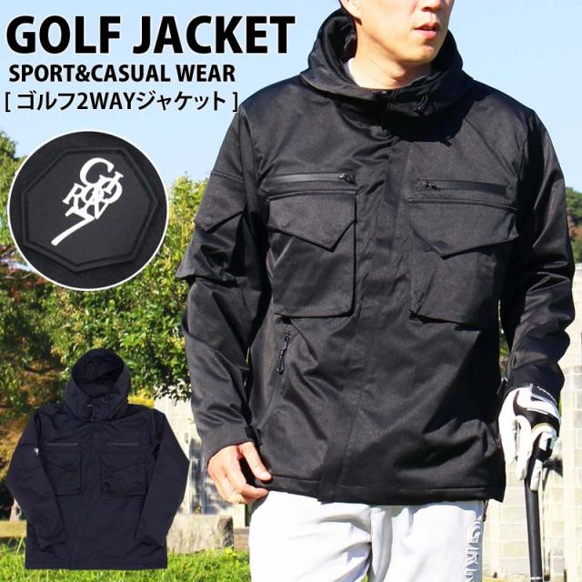 メンズ,メンズファッション,メンズカジュアル,通販,ゴルフ,多機能ポケットジャケット,ゴルフウェア,GIORNO SEVEN,ジョルノセブン,アウター,ブルゾン,フードパーカー,秋冬,TOP-001-1