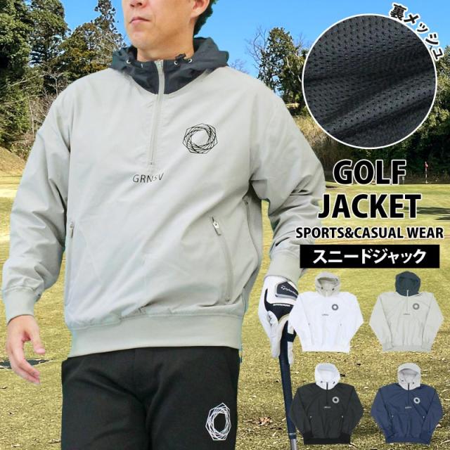 ゴルフジャケット メンズ ゴルフウェア スニードジャック プルオーバー GIORNO SEVEN ジョルノセブン アウター ブルゾン トップス ハーフジップ 裏メッシュ 秋冬 春夏 YMS-118
