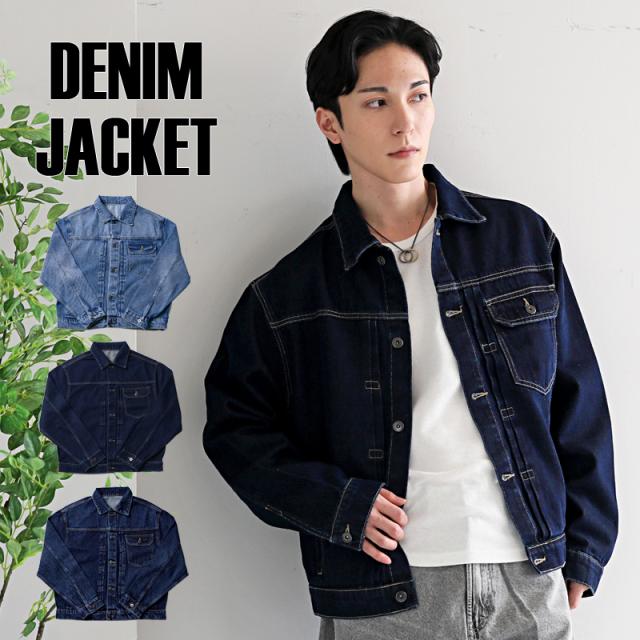 デニムジャケット メンズ Gジャン ジージャン オーバーサイズUSED加工 ユニセックス アメカジ ジャケット アウター 75011