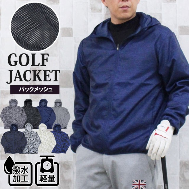 M〜4L 秋 新作 送料無料 ゴルフジャケット メンズ ゴルフウェア