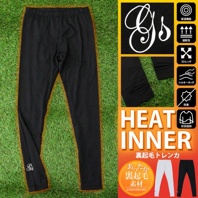 レギンス トレンカ レディース ゴルフウェア 暖かい裏起毛 gs GOLF ゴルフインナー スパッツ ストレッチ 無地 秋冬