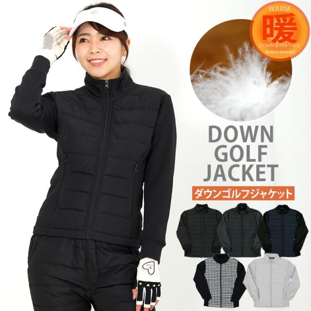 ゴルフジャケット レディース ダウンジャケット ゴルフウェア 暖か裏起毛ボアフリース アウター ブルゾン ストレッチ ジャージ スタンドジップアップ 秋冬