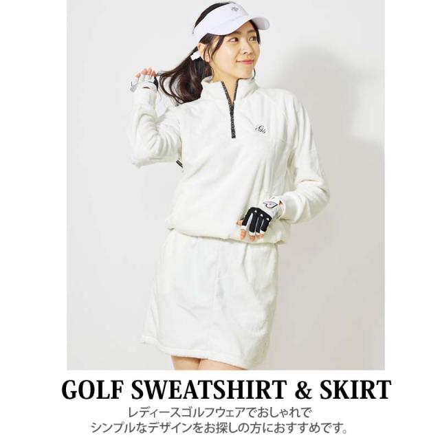 ゴルフウェア レディース 上下セットアップ gs GOLF スウェットジャージ モックネックトレーナー スカート ロゴ おしゃれ 秋冬 春夏