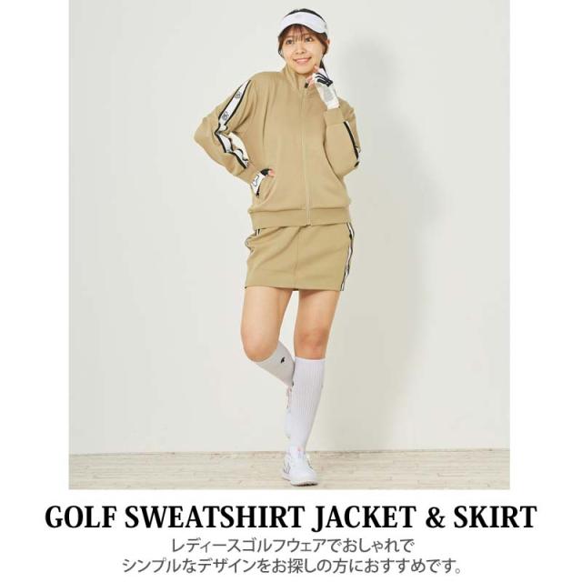 ゴルフウェア レディース 上下セットアップ gs GOLF ジップアップジャケット スウェットジャージ トレーナー スカート リブロゴライン切替 秋冬 春夏 ブランド gs-022S