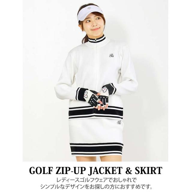 ゴルフウェア レディース 上下セットアップ gs GOLF ジップアップジャケット スカート ライン切替 ニット素材 おしゃれ かわいい 韓国系 秋冬 ブランド