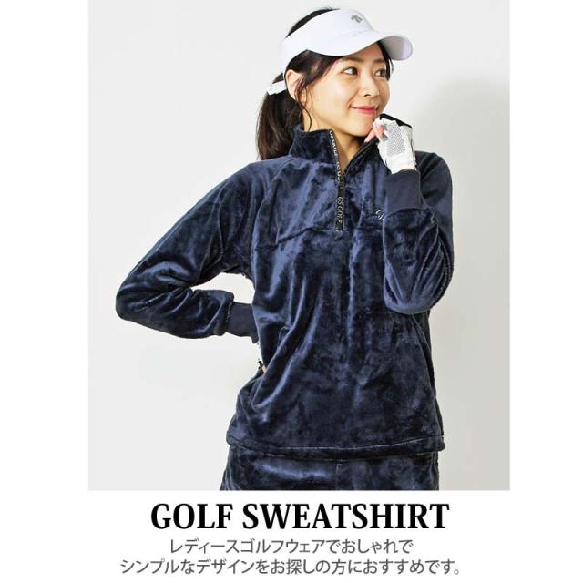 ゴルフウェア レディース gs GOLF トレーナー シャギーフリース ニットセーター ハーフジップ トップス ロゴ刺繍 秋冬 おしゃれ かわいい ブランド