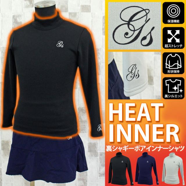 ゴルフウェア レディース インナーシャツ アンダーウェア ハイネック gs GOLF 裏起毛シャギーボア 暖かい ストレッチ トップス 秋冬