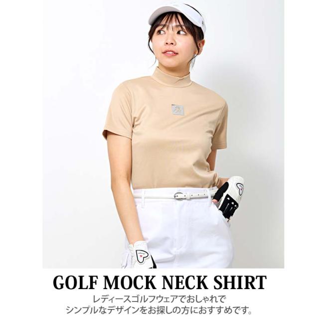 ゴルフウェア レディース モックネック gs GOLF ポロシャツ ハイネック 半袖 ストレッチ 高周波シルバーロゴ トップス 無地 おしゃれ かわいい 韓国系 春夏