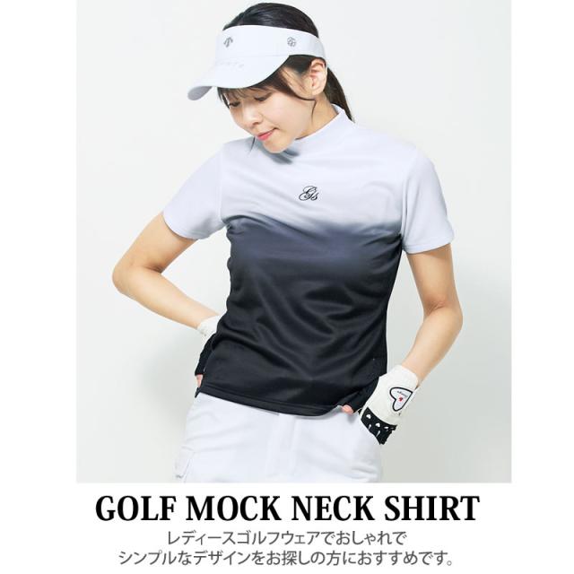 メンズ メンズファッション メンズカジュアル 通販 ゴルフウェア レディース モックネック gs GOLF ポロシャツ ハイネック 半袖 ストレッチ グラデーショントップス 無地 おしゃれ かわいい 韓国系 春夏 gs-014
