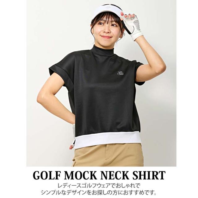 ゴルフウェア レディース モックネック gs GOLF ポロシャツ ハイネック フレンチスリーブ半袖 ストレッチトップス 無地 おしゃれ かわいい 韓国系 春夏