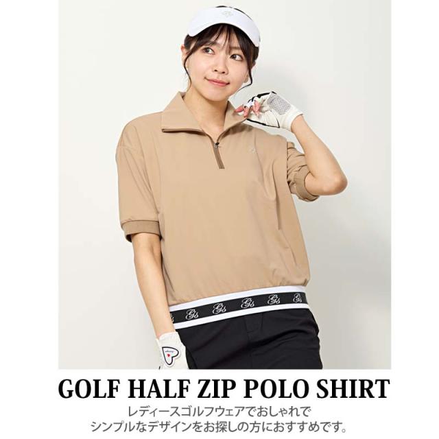ゴルフウェア レディース gs GOLF ハーフジップ リブロゴトップス ポロシャツ 半袖 ストレッチ 柄 無地 おしゃれ かわいい 韓国系 春夏