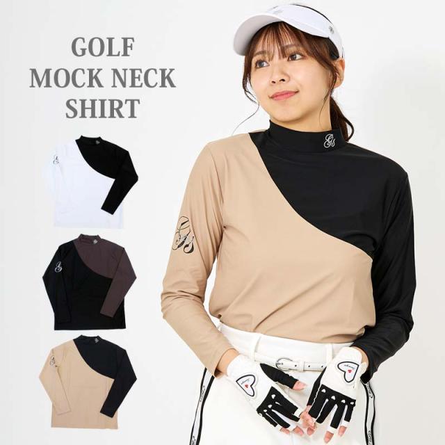 ゴルフウェア レディース モックネック gs GOLF ポロシャツ ハイネック 長袖 ストレッチ トップス アシンメトリー切替 春夏
