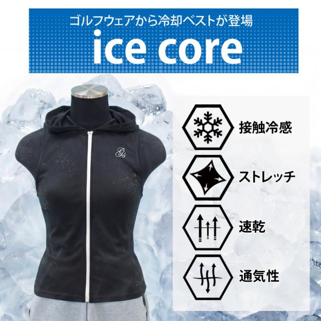 メンズ メンズファッション メンズカジュアル 通販 ゴルフウェア 濡らしてしぼる 冷却ベスト レディース gs GOLF 冷感ベスト ひんやりクール 熱中症暑さ対策グッズ 春夏 gs-030