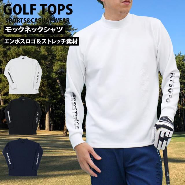 メンズ,メンズファッション,メンズカジュアル,通販,ゴルフウェア,モックネックシャツ,GIORNO SEVEN,ジョルノセブン,ハイネック,トップス,ポロシャツ,長袖,無地,立体ロゴ,春夏,秋冬,YMS-037