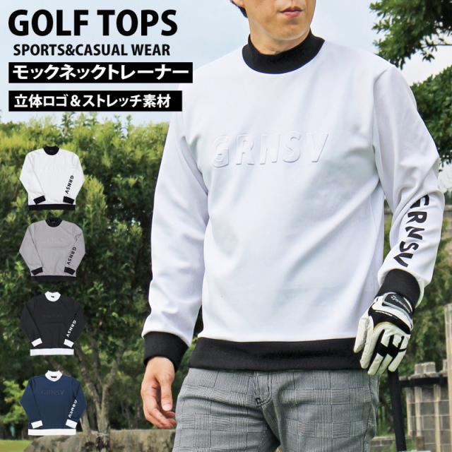 メンズ,メンズファッション,メンズカジュアル,通販,ゴルフウェア,モックネック,トレーナ,GIORNO SEVEN,ジョルノセブン,トップス,プルオーバー,ジャージ,立体ロゴ,おしゃれ,秋冬,春夏,YMS-034