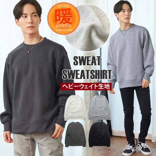 メンズ,メンズファッション,メンズカジュアル,通販,中綿ジャケット,キルティング,パーカー,デュスポ素材,無地,男女兼用,ストリート,アウトドア,36623