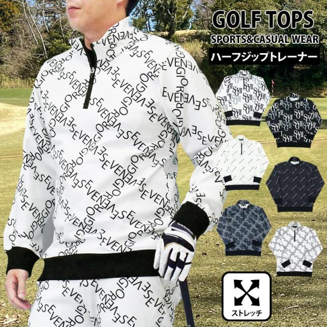 メンズ,メンズファッション,メンズカジュアル,通販,ゴルフウェア,トレーナー,GIORNO SEVEN,ジョルノセブン,ハーフジップ,総柄ロゴ,トップス,プルオーバー,おしゃれ,ブランド,秋冬,春夏,YMS-087