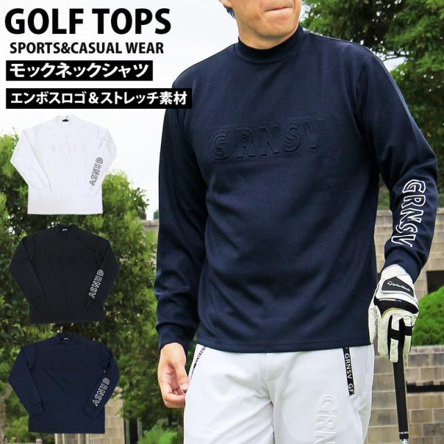 メンズ,メンズファッション,メンズカジュアル,通販,ゴルフウェア,モックネックシャツ,GIORNO SEVEN,ジョルノセブン,ハイネック,トップス,ポロシャツ,長袖,無地,立体ロゴ,春夏,秋冬,YMS-037