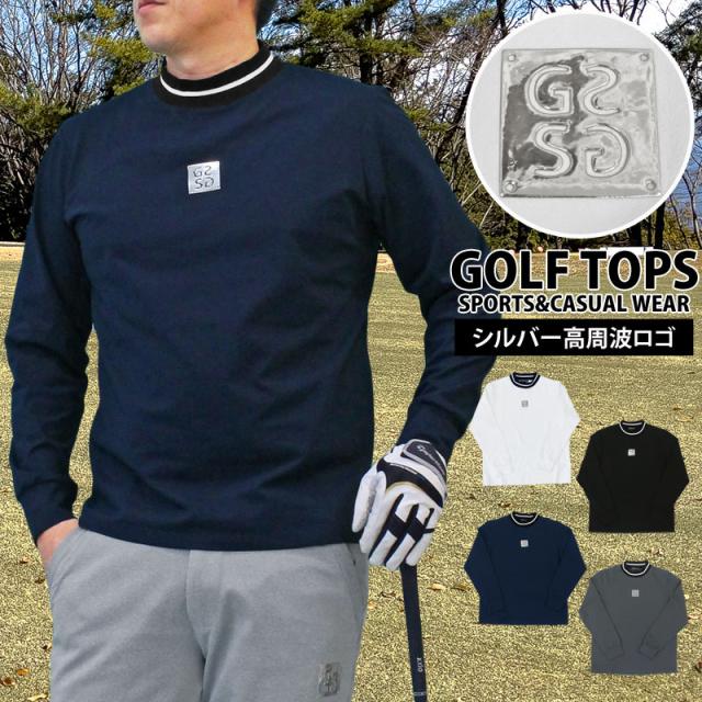 メンズ メンズファッション メンズカジュアル 通販 ゴルフウェア メンズ モックネックシャツ GIORNO SEVEN ジョルノセブン 長袖 ハイネック トップス ポロシャツ シルバーロゴ 首ライン ストレッチ YMS-107