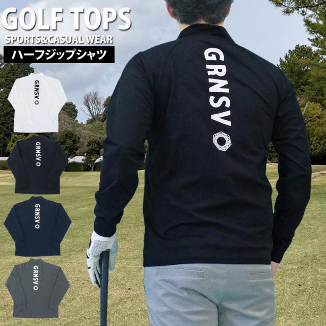 メンズ メンズファッション メンズカジュアル 通販 ゴルフウェア メンズ ハーフジップ モックネックシャツ GIORNO SEVEN ジョルノセブン ハイネック トップス 長袖 ポロシャツ ロゴ バックプリント ブランド おしゃれ 春夏 秋冬 YMS-109