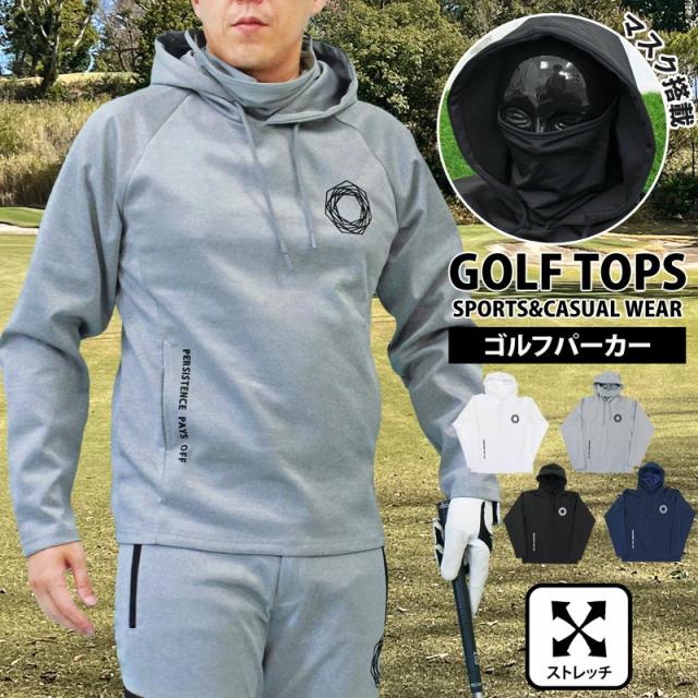 ゴルフウェア メンズ ゴルフ プルパーカー GIORNO SEVEN ジョルノセブン マスク搭載 トレーナー トップス おしゃれ ブランド 秋冬 春夏 YMS-113