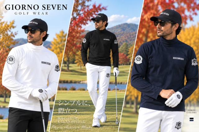 ゴルフウェア メンズ 微起毛 タートルネックシャツ GIORNO SEVEN ジョルノセブン 長袖 ハイネック トップス ポロシャツ ストレッチ おしゃれ 秋冬 YMS-141