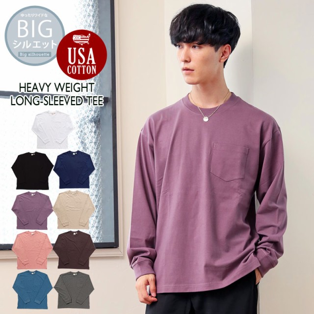メンズ,メンズファッション,メンズカジュアル,通販,USAコットン,半袖,ロングTシャツ,ビッグシルエット,ポケット付き,綿100%,ロングTシャツ,ヘビーウェイト,クルーネック,無地,カットソー,トップス,220600
