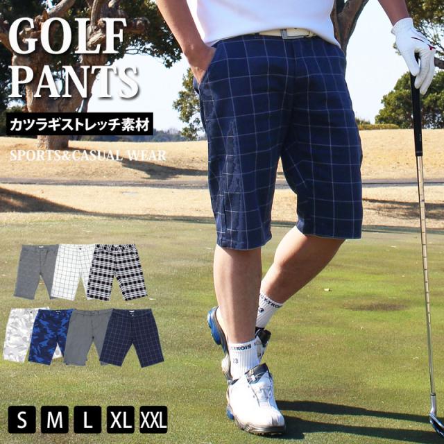 メンズ,メンズファッション,メンズカジュアル,チェック柄,カモフラ,千鳥格子,迷彩,ショートパンツ,ストレッチ,ゴルフパンツ,ボトムス,ズボン,新作,人気,NEP-21