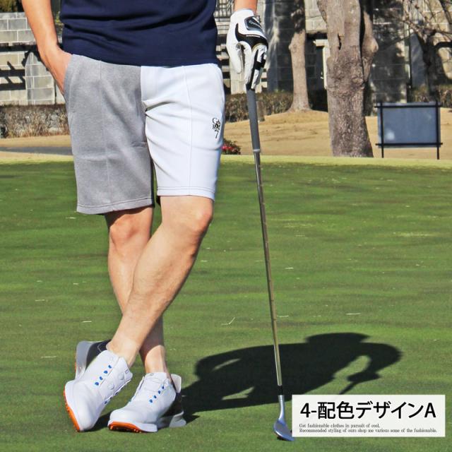 メンズ,メンズファッション,メンズカジュアル,通販,ゴルフパンツ,メンズ,ゴルフウェア,GIORNO SEVEN,ジョルノセブン,配色切替,ハーフパンツ,ショートパンツ,短パン,ストレッチ,センターシーム,立体ロゴ,ボトムス,春夏,YMS-061,YMS-062