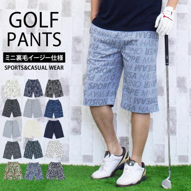 ゴルフパンツ ハーフパンツ メンズ ゴルフウェア ショートパンツ 総柄 スウェット ストレッチ 春夏 短パン ショーツ ボタニカル 花柄 ロゴ イージー