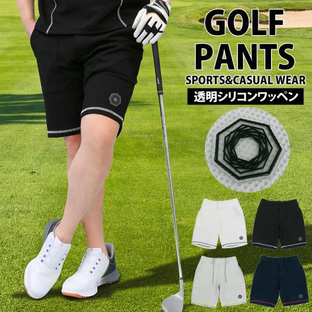 ゴルフパンツ メンズ ゴルフウェア GIORNO SEVEN ジョルノセブン ハーフパンツ ショートパンツ 短パン 春夏 ショーツ メッシュ編み ストレッチ ボトムス イージー