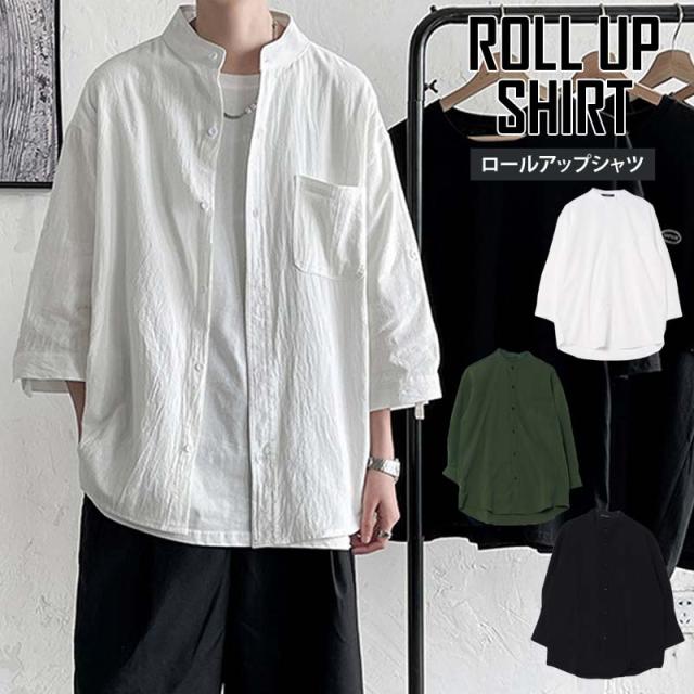 メンズ,メンズファッション,メンズカジュアル,通販,シャツ,7分袖シャツ,ロールアップ,半端袖 カジュアルシャツ,トップス,メンズファッション,メンズ,通販,新作,ABM21453