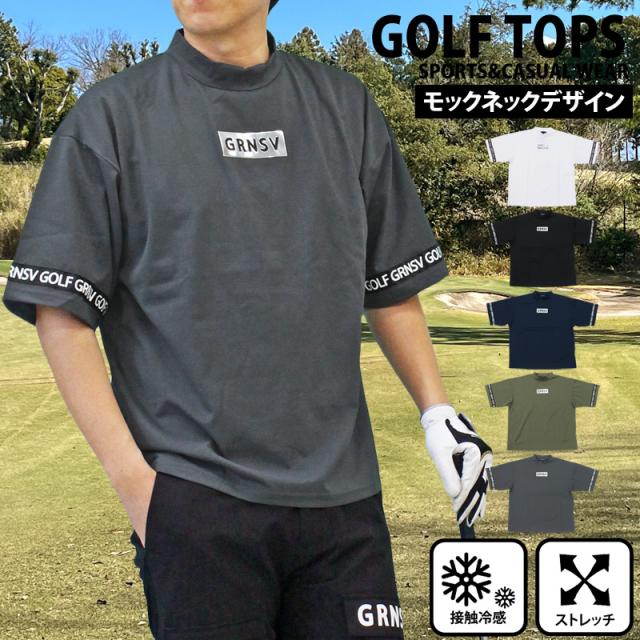 メンズ メンズファッション メンズカジュアル 通販 ゴルフウェア モックネックシャツ メンズ GIORNO SEVEN ジョルノセブン ハイネック ゴルフ 接触冷感 ワイドシルエット 半袖 シルバーロゴプリント トップス 春夏 YMS-093