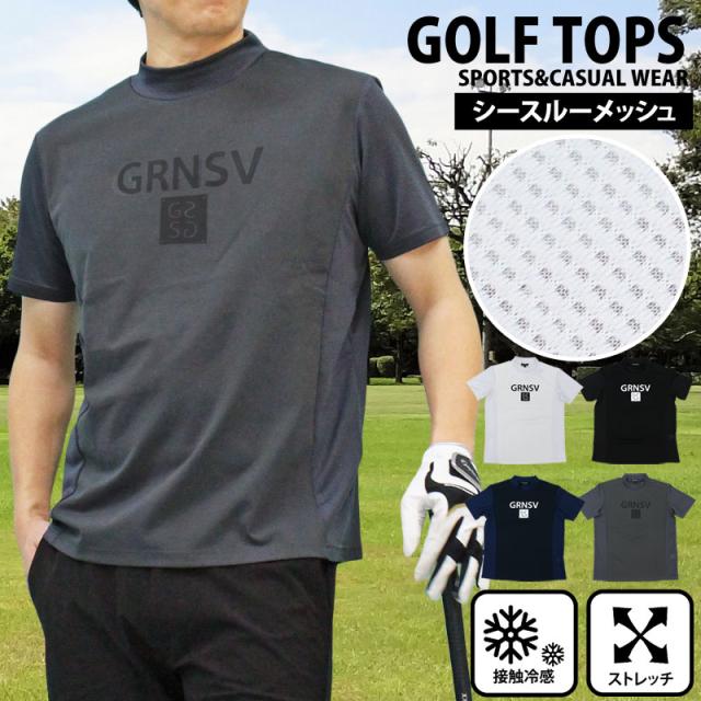メンズ メンズファッション メンズカジュアル 通販 ゴルフウェア モックネックシャツ メンズ GIORNO SEVEN ジョルノセブン ハイネック ゴルフ 接触冷感 メッシュ切替 半袖 ロゴプリント トップス ポロシャツ Tシャツ 春夏 YMS-102