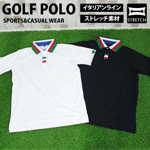 S~3XL 春夏 新作 ゴルフポロシャツ メンズ ポロシャツ ゴルフ