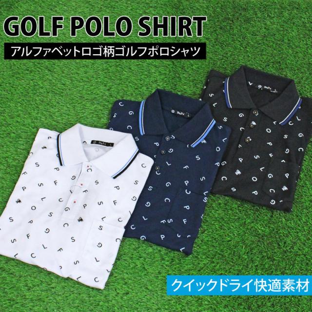メンズ,メンズファッション,メンズカジュアル,通販,ポロシャツ,ゴルフ,ゴルフウェア,アルファベットロゴ,総柄,速乾ドライ,鹿の子,ストレッチ,半袖,トップス,大きいサイズあり,春夏,スポーツウェア,82108