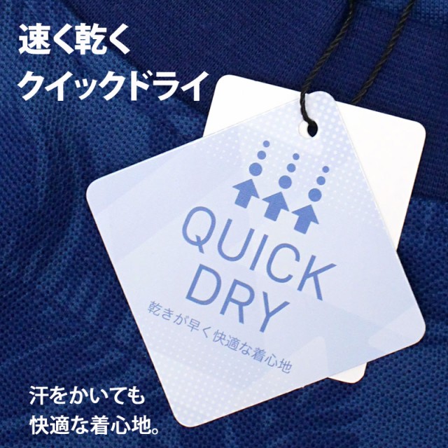 ゴルフポロシャツ,メンズ,ゴルフウェア,速乾ドライ,トップス,ストレッチ,スポーツウェア,春夏,TP010