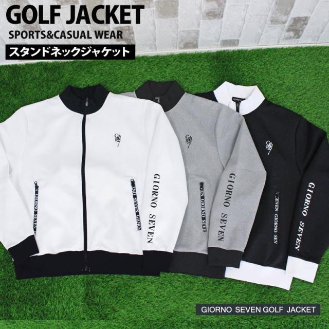 メンズ,メンズファッション,メンズカジュアル,通販,ゴルフウェア,セットアップ,上下セット,GIORNO SEVEN,ジョルノセブン,ジャケット,ブルゾン,ジップアップ,ゴルフパンツ,ジャージ,おしゃれ,秋冬,春夏,新作,YMS-035S