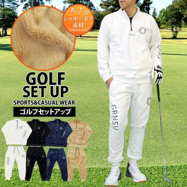 メンズ,メンズファッション,メンズカジュアル,通販,ゴルフウェア,上下セットアップ,GIORNO SEVEN,ジョルノセブン,暖かい,シャギーボアフリース,ゴルフパンツ,ハーフジップトレーナー,おしゃれ,ブランド,秋冬,YMS-073,YMS-075