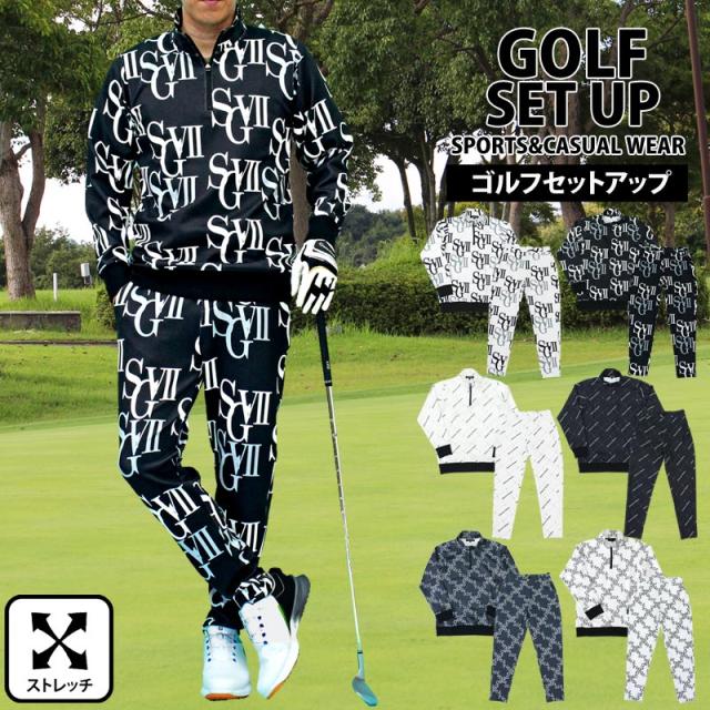 メンズ,メンズファッション,メンズカジュアル,通販,ゴルフウェア,上下セットアップ,GIORNO SEVEN,ジョルノセブン,ハーフジップトレーナー,トップス,ゴルフパンツ,総柄ロゴ,ブランド,おしゃれ,秋冬,春夏,YMS-087S