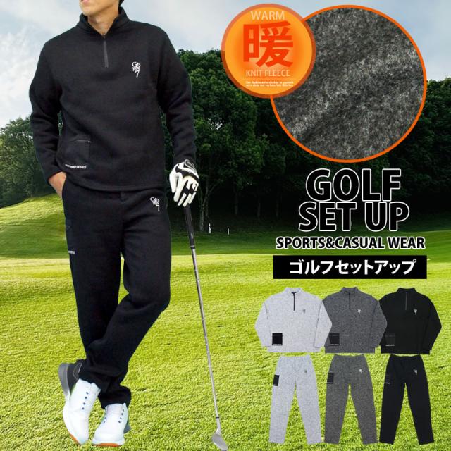メンズ,メンズファッション,メンズカジュアル,通販,ゴルフウェア,上下セットアップ,GIORNO SEVEN,ジョルノセブン,裏起毛,ニットフリース,暖かい,ゴルフパンツ,ハーフジップトレーナー,おしゃれ,ブランド,秋冬,ST-22S