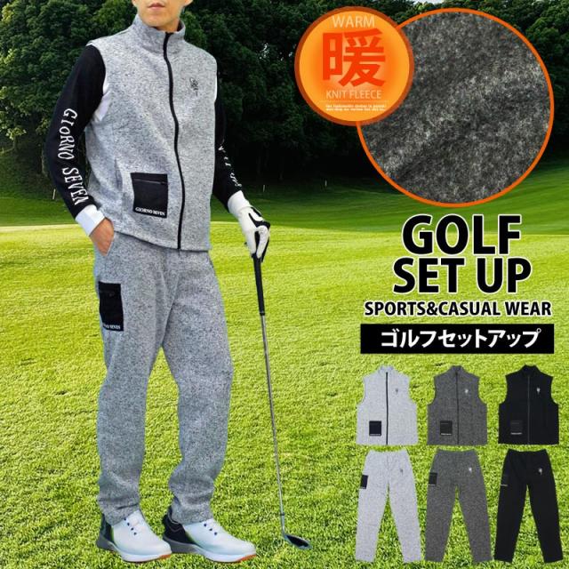 メンズ,メンズファッション,メンズカジュアル,通販,ゴルフウェア,上下セットアップ,GIORNO SEVEN,ジョルノセブン,裏起毛,ニットフリース,暖かい,ゴルフパンツ,ジップアップベスト,おしゃれ,ブランド,秋冬,ST-20S