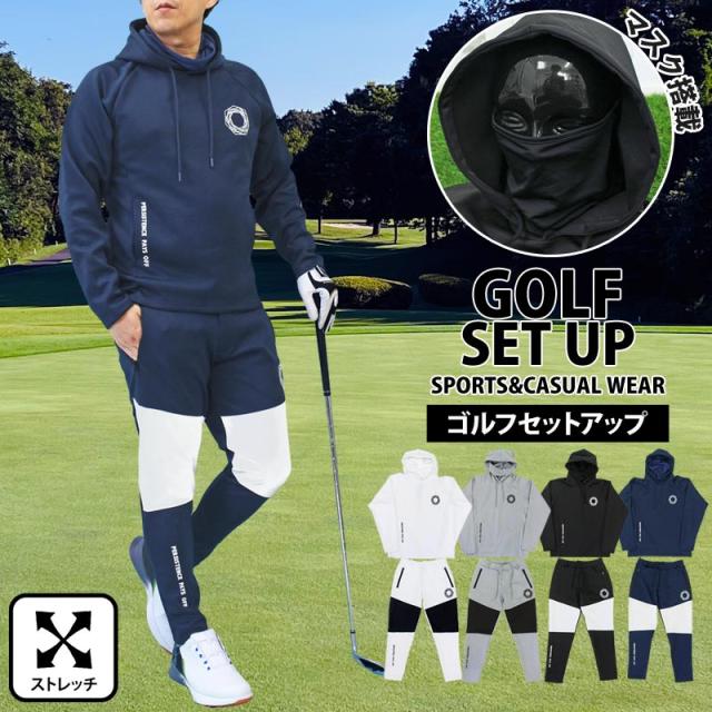メンズ メンズファッション メンズカジュアル 通販 ゴルフウェア メンズ 上下セットアップ GIORNO SEVEN ジョルノセブン マスク搭載プルパーカー トップス ゴルフパンツ 切替 ブランド おしゃれ 秋冬 春夏 YMS-113S
