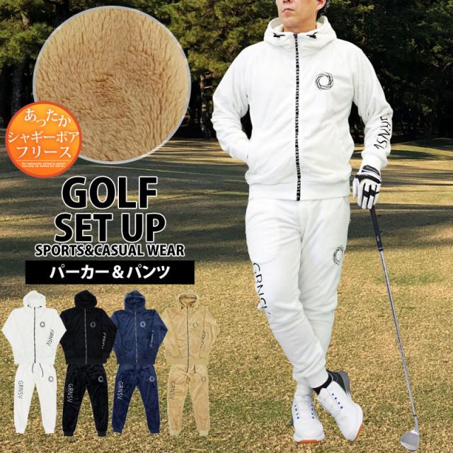 メンズメンズファッション メンズカジュアル 通販 ゴルフウェア メンズ 上下セットアップ GIORNO SEVEN ジョルノセブン シャギーボアフリース フルジップパーカー トップス ゴルフパンツ ブランド おしゃれ 秋冬 YMS-121S