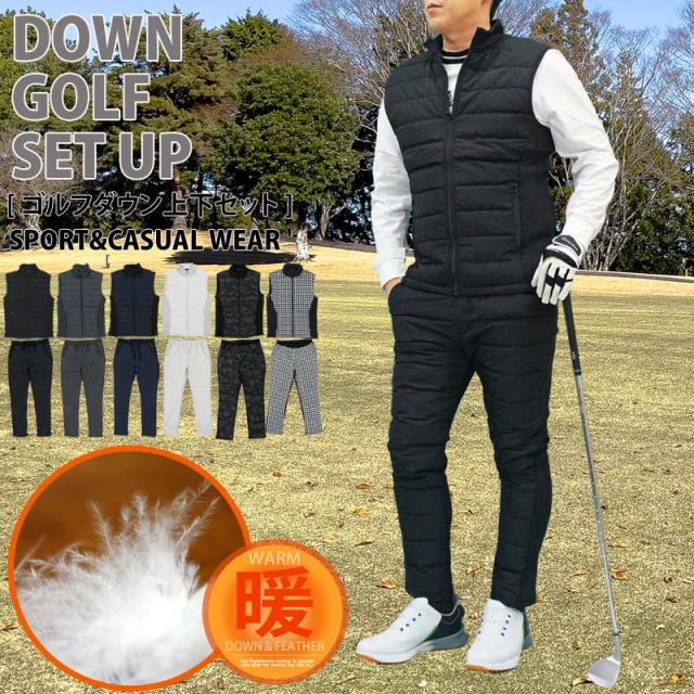 メンズ メンズファッション メンズカジュアル 通販 ゴルフウェア セットアップ メンズ 上下セット ダウンベスト ゴルフパンツ 暖か裏起毛ボア ストレッチジャージ アウター ジップアップ スポーツ 秋冬 450Y8452S