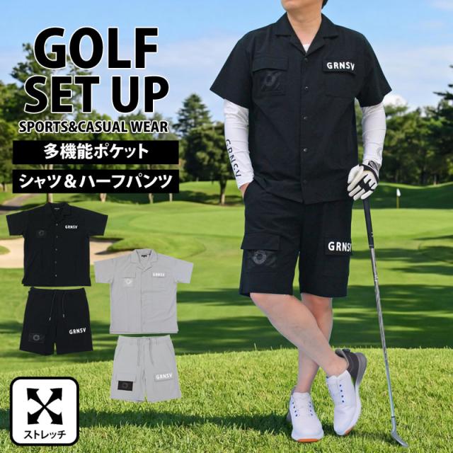 メンズ メンズファッション メンズカジュアル 通販 ゴルフウェア セットアップ 上下 メンズ GIORNO SEVEN ジョルノセブン ゴルフポロシャツ ハーフパンツ ショートパンツ 半袖 春夏 COOLMAX 吸汗速乾 かのこ素材 ST-35S