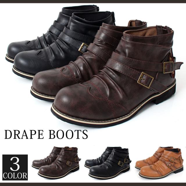 ブーツ,メンズブーツ,ショートブーツ,トレッキングブーツ,ワークブーツ,ミリタリーシューズ,ミリタリーブーツ,メンズファッション,通販,メンズカジュアル,アメカジ
