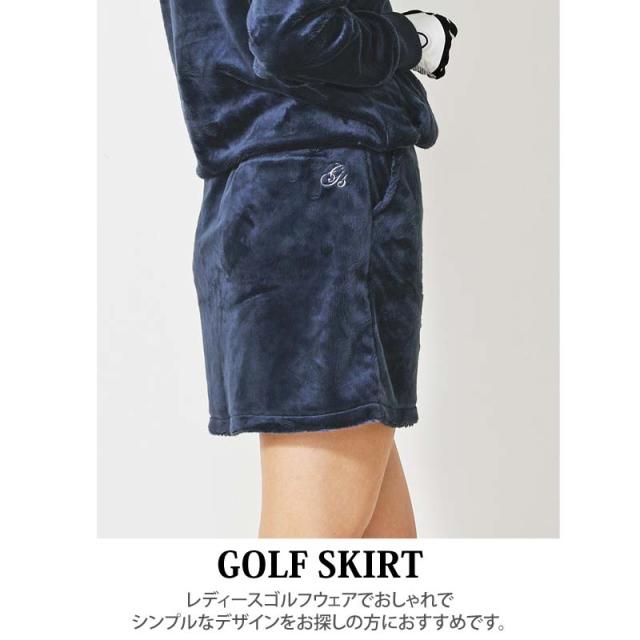ゴルフスカート レディース ゴルフウェア gs GOLF シャギーボアフリース ロゴ刺繍 無地 おしゃれ 秋冬 ブランド かわいい 韓国系